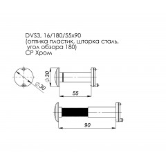 DVS3, глазок, 16/180/55x90 (оптика пластик, шторка сталь, угол обзора 180) GP Золото