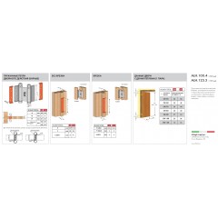 Петля пружинная Aldeghi ALH.125.5 CP хром