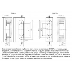 INVISIO Скрытая петля F40.56 ЧЕРНЫЙ