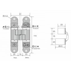 CORONA Скрытая петля CR3.0 BL ЧЕРНЫЙ