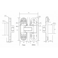 CORONA Скрытая петля CR2.0 BL ЧЕРНЫЙ